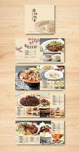 Menu Design Ide Makanan Desain Makanan Poster Makanan