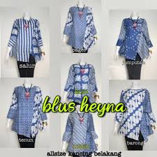 Jual beli online aman dan nyaman hanya di tokopedia. Heyna Blouse Tops Modern Fashionable Women S Batik Shirts Shopee Malaysia