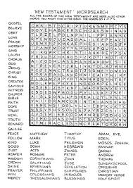 The first one is a printable version that you can play at a later time. Books Of The Bible Crossword New Testament
