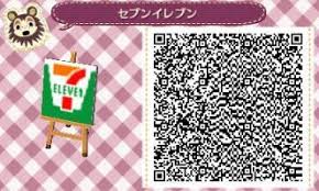Local time 8:07 am aest 30 july. ã‚ã®ãƒ­ã‚´ãƒžãƒ¼ã‚¯ 8 Animal Crossing Qr Animal Crossing Patterns Qr Codes Animal Crossing
