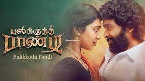 The film stars vikram prabhu, lakshmi menon and singampuli. Pulikkuthi Pandi Movie Is Available On Sun Nxt
