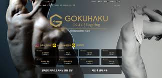 Maybe you would like to learn more about one of these? Uzivatel ìŠˆê°€ë§ ë¸Œë¼ì§ˆë¦¬ì–¸ì™ì‹±ì „ë¬¸ ê³ ì¿ í•˜ì¿ ìŠˆê°€ë§ Na Twitteru ì™ì‹± ë¸Œë¼ì§ˆë¦¬ì–¸ì™ì‹± ë¸Œë¼ì§ˆë¦¬ì–¸ì™ì‹±í›„ê¸° ë‚¨ìž ë¸Œë¼ì§ˆë¦¬ì–¸ì™ì‹±í›„ê¸° ê³ ì¿ í•˜ì¿  ê³ ì¿ í•˜ì¿ ìŠˆê°€ë§ ê³ ì¿ í•˜ì¿ ë³¸ì  ì¸ì²œê³ ì¿ í•˜ì¿  ë‚¨ìžì™ì‹± ë¸Œë¼ì§ˆë¦¬ì–¸ì™ì‹±ì‚¬ì§„ ë‚¨ìžë¸Œë¼ì§ˆë¦¬ì–¸ì™ì‹±ì‚¬ì§„ ë‚¨ìž