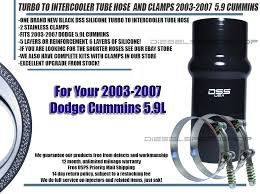 The black color in your cummins turbo diesel decal will be the color you select, while the white background will be the surface color you are applying on. Motors Black 03 07 Dodge Cummins Silicone Turbo To Intercooler Piping Boot Clamps Car Truck Turbos Nitrous Superchargers