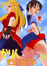 Street Fighter Porn Comics » Page 42 Of 189 » Hentai Porns - Manga And  Porncomics Xxx Hentai Comics