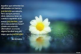 Islam Paciencia Islam Weather Weather Screenshot