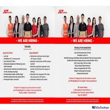 Update loker di depok bulan ini untuk anda yang membutuhkan info lowongan pekerjaan terkini untuk wilayah depok. Loker Ekspedisi Indramayu Terbatas Cari Kerja