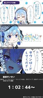 マンガ おしゃれまとめの人気アイデア pinterest l es アニメ マンガ