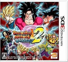 Build your dream team and. New Nintendo 3ds Dragon Ball Heroes Ultimate Mission 2 Japan Official Import 4560467044338 Ebay