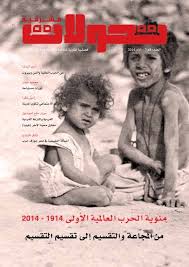 الفرح ، الحزن ، الغضب ، القلق ، الخوف. 8385130