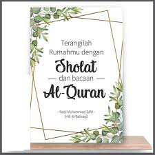 Sebuah kaligrafi keren yang dibuat dari bahan kayu jati asli dengan hiasan ukiran dan pahatan bentuk lafadz allah muhammad serta cat plitur yang semakin menambah nilai seni dari produk ini. Jual Hiasan Dinding Kayu Islami Pajangan Rumah Dekorasi Kamar Kgf3 Original Terbaru Juni 2021 Blibli