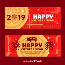 Dreamstime is the world`s largest stock photography community. Free Vector Chinese New Year Banner Template