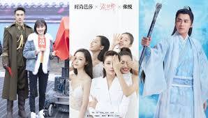 Дорама свидания на кухне / dating in the kitchen / 我喜欢你 / wo xi huan ni. Tv Series 6 Chinese Romantic Dramas To Look Out For Hype Malaysia
