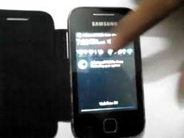 Check spelling or type a new query. Download Update Samsung Gt S5360 Ke Jelly Bean