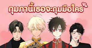 We did not find results for: à¸ à¸¡à¸ à¸²à¸™ à¹€à¸˜à¸­à¸ˆà¸°à¸ à¸¡à¸¡ à¸­à¹ƒà¸„à¸£