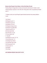 Free ruqyah pengusir jin di tubuh hanya 7 menit surah al jin mp3. Ayat Rukyah