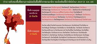 We did not find results for: à¹à¸ à¸à¹à¸§ à¸ à¸à¸à¸¥à¸²à¸ 9à¸ à¸à¸à¸²à¸£ 5à¹à¸ à¸­à¸à¹à¸ à¸£ à¸à¹à¸ à¸à¹à¸¢ à¸¢à¸§à¸¢à¸² à¸¡ 33 à¸¡ 39 à¸¡ 40 à¸ª à¸à¸ à¸à¸£à¸°à¸ à¸à¸ª à¸à¸à¸¡ à¹à¸à¸¥ à¸ à¸§à¸ª