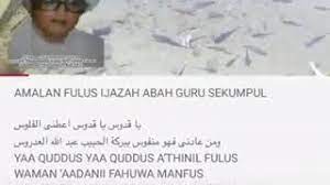 Check spelling or type a new query. Amalan Sugih Kalam Guru Sekumpul Youtube