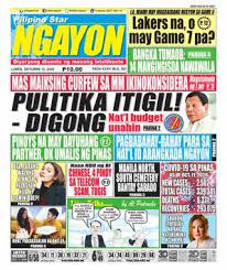 Tabloid newspapers is kzn's largest independently owned community newspaper publisher. Get Your Digital Copy Of Pilipino Star Ngayon October 12 2020 Issue