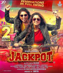 Jackpot (2019 film) - Wikipedia