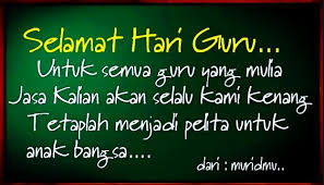 Tekan tombol 'search' dan nanti akan keluar hasilnya. Selamat Hari Guru