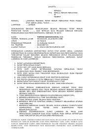 12.1 melakukan job research / mencari lapangan kerja yang cocok.cara membuat surat lamaran pekerjaan yang baik. 11 Format Surat Ran Kerja Online Terbaru Ms Word