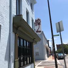China east chinese restaurant online order 6230 eastern ave baltimore, md 21224 (410). Nihao Grand Opening Today In Canton New Chinese Restaurant Baltimore