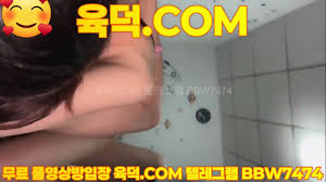 최신작 친여동생 한테 사까시를 최신영상 한국야동 무료야동 국산야동 무료입장 텔레그램 BBW7474 검색 - EPORNER