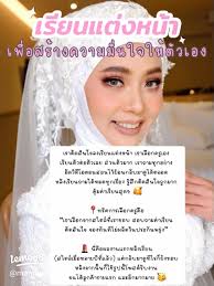 สมัครงานผู้ช่วยช่างทำผม: เคล็ดลับ เตรียมตัว และโอกาสที่น่าสนใจ
