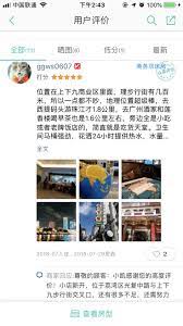 pin on 消息社区news