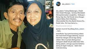 Saleem iklim full album slowrock suci dalam debu hakikat sebuah cinta hanya satu persinggahan. Kenang Saleem Iklim Syafiq Farhain Pasang Foto Ini Di Instagram Suaranya Menggelegar Mirip Saleem Tribun Pekanbaru