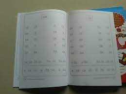 Kitab amtsilati jilid 5 11 Buku Anak Islam Suka Membaca Set 5 Jilid