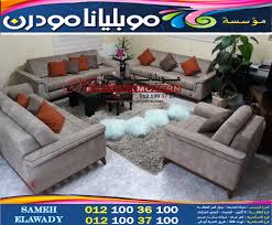 صور واسعار انتريهات 2023 2022 in 2021 sectional couch furniture living room