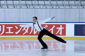 Федерація фігурного катання України