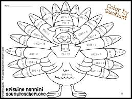 Here are some free thanksgiving math coloring worksheets to use with your prealgebra classes before holiday break. 13 Enjoyable Thanksgiving Color By Number Worksheets Kitty Baby Love