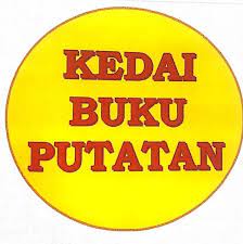 Kedai buku is the result of cooperation between penebar swadaya, puspa swara, and tiara aksa. Kedai Buku Putatan Sdn Bhd Posts Facebook