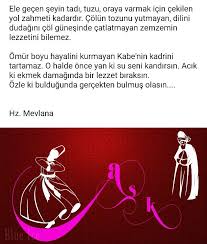 Gurtan Dogu Adli Kullanicinin Ozlu Sozler Panosundaki Pin Gercekler Ozlu Sozler Dualar