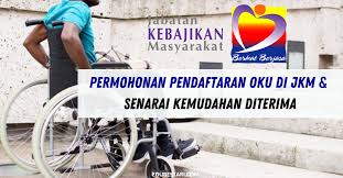 Dan ada info raja dan sultan. Permohonan Pendaftaran Oku Di Jkm Senarai Kemudahan Diterima Edu Bestari