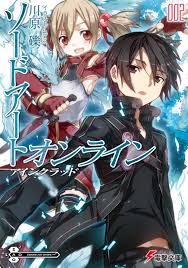 Sword Art Online Light Novel Volume 02 Sword Art Online Sword Art Light Novel