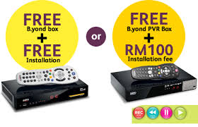 If you like my video, please subscribe me. Astro Second Decoder Malaybaba