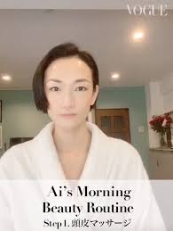 ボード vogue rssフィード のピン