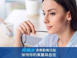 現代人用眼過度 可能提早邁入老花 面對雙眼的老花危機別緊張 戴上超涵水 多焦點每日拋 近視與老花一副隱形眼鏡就搞定 高達108個獨立設計組合 解決視力的不同改變需求 不論看近看遠隨時清晰 讓你輕鬆保持美麗自信 contact lens brands acuvue contact lenses