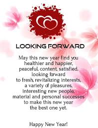 Happy New Year 2017 Love Poems With Images Happy New Year Love Happy New Year Poem Happy New Year Quotes