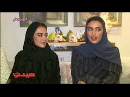 سُئل يناير 12، 2020 بواسطة مجهول. Ø§Ù„Ø£Ù… Ø§Ù„Ø¹ØµØ±ÙŠØ© Ù‡ÙŠ Ø§Ù„ØµØ¯ÙŠÙ‚Ø© Ù‚ØµØ© ÙŠØ§Ø±Ø§ Ø§Ù„Ù†Ù…Ù„Ø© ÙˆÙˆØ§Ù„Ø¯ØªÙ‡Ø§ Ø£Ù…Ø§Ù†ÙŠ Ø§Ù„Ø¹Ø§ÙŠØ¯ Youtube