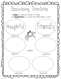 Pin On First Grade Friends