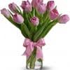 Maybe you would like to learn more about one of these? Irvine Village Flowers Products Irvine