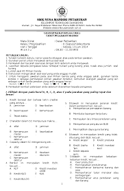 Check spelling or type a new query. Contoh Soal Akuntansi Perbankan Kliring Dan Jawabannya Peranti Guru