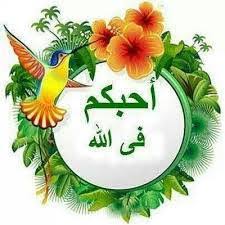رؤيه العطر فى منام المرأه الحامل يعنى رؤيه العطر فى منام المرأة الحامل على سلامة جنينها وأنه بصحة جيدة أما رؤيتها لزجاجة العطر فى منامها يدل على أنها سوف تلد مولود أنثى وبصفة عامة فقد قال المفسرون أن رؤيا العطر فى منام المرأة الحامل خير ويدل على قدوم الفرح. Ø¨Ø§Ø¨ Ù…Ø®Ø¨Ø± Ø§Ù„Ø³Ø§Ø±Ù‚ Ø¥Ø°Ø§ Ø£Ø±Ø¯Øª Ù…Ù† ÙŠØ®Ø¨Ø±Ùƒ Ø¹Ø§Ù„Ù… Ø§Ù„Ø³Ø± Ø§Ù„Ø±ÙˆØ­Ø§Ù†ÙŠ Facebook