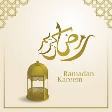 Ramadan Kareem Greeting Template Islamic Calligraphy And Arabic Lantern Vector Illustration Translated Generous Ramadan Vector Background Design Png And Vect Ramadan Greetings Ramadan Ramadan Kareem