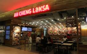Born 1949), often known by his pseudonym ah cheng, is a chinese author and screenwriter. Ah Cheng Laksa Ioi City Mall Sdn Bhd