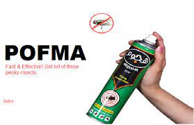 Maybe you would like to learn more about one of these? 2019 S Top Headline Phrases From Pofma To Malu Apa Bossku The Independent Singapore News